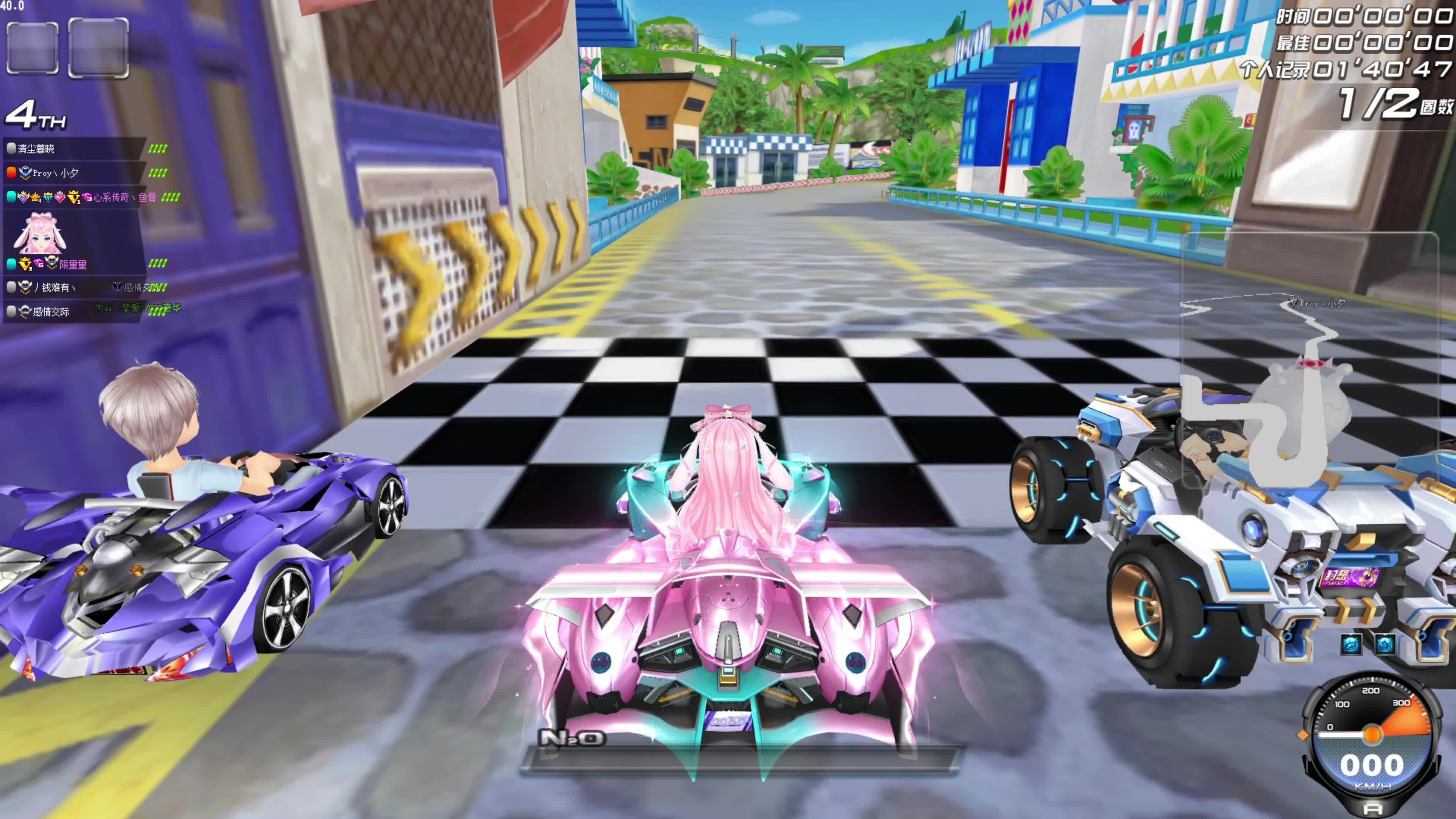 源源不断的 源源不断的