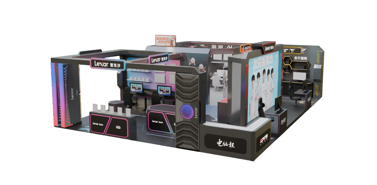 成为全球瞩 成为全球瞩