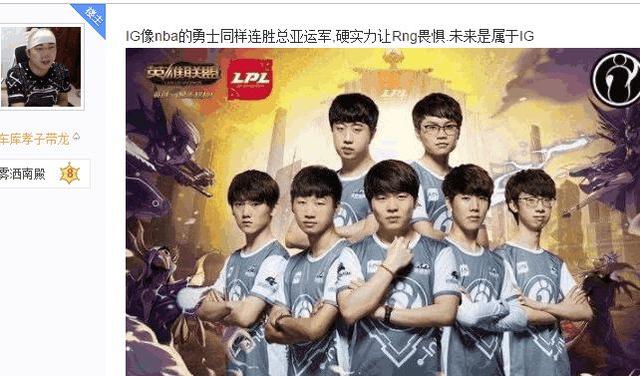 注足球发展