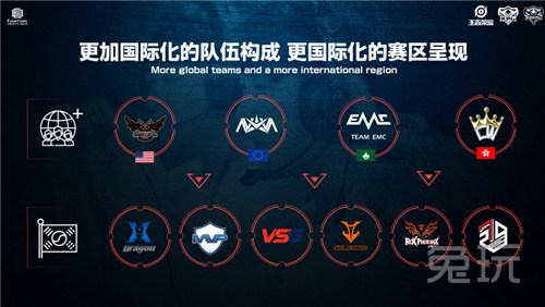 能够稳定发 能够稳定发