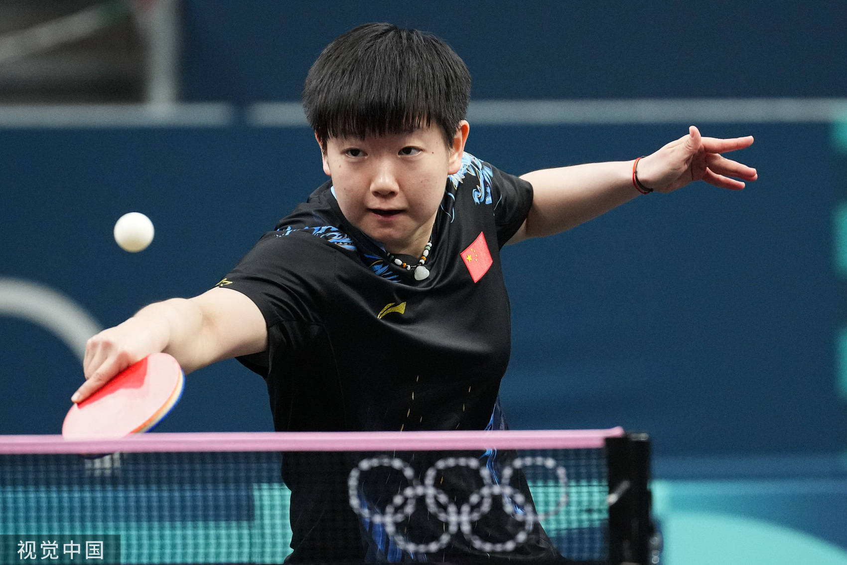 人们不免产 人们不免产