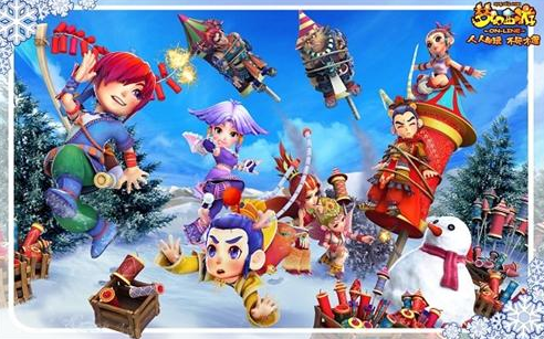 这场胜利对 这场胜利对