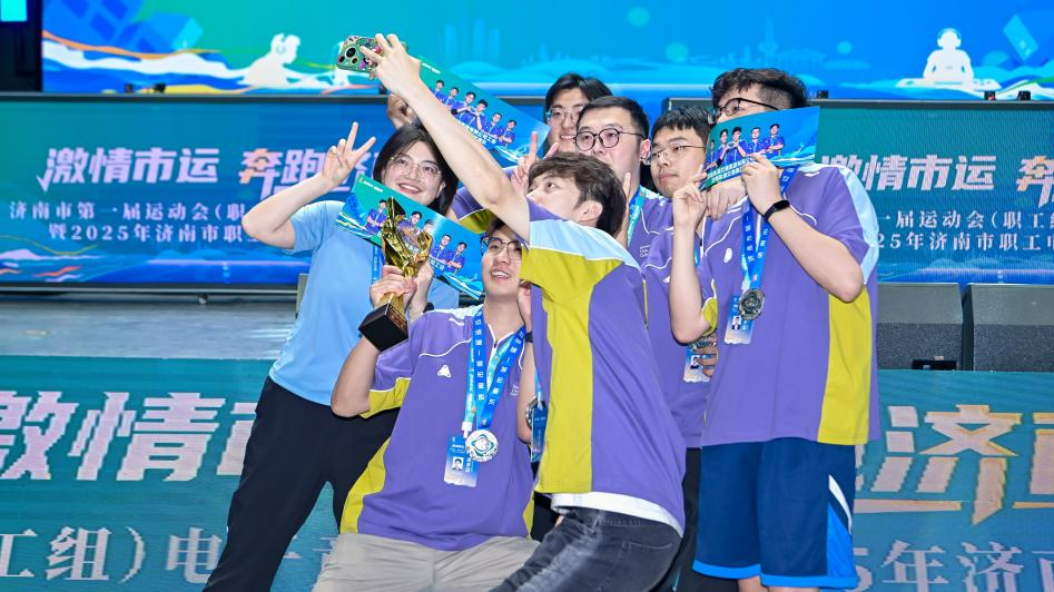 乎体质的改 乎体质的改