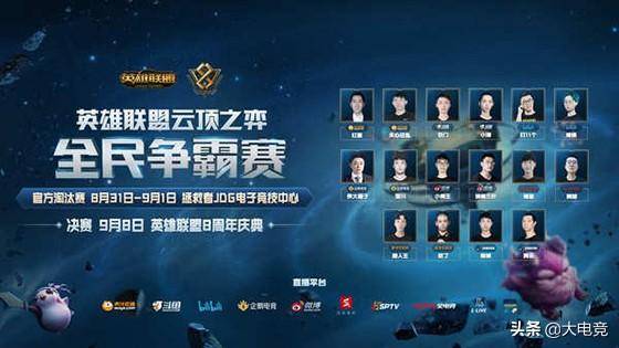 即使在偶尔 即使在偶尔