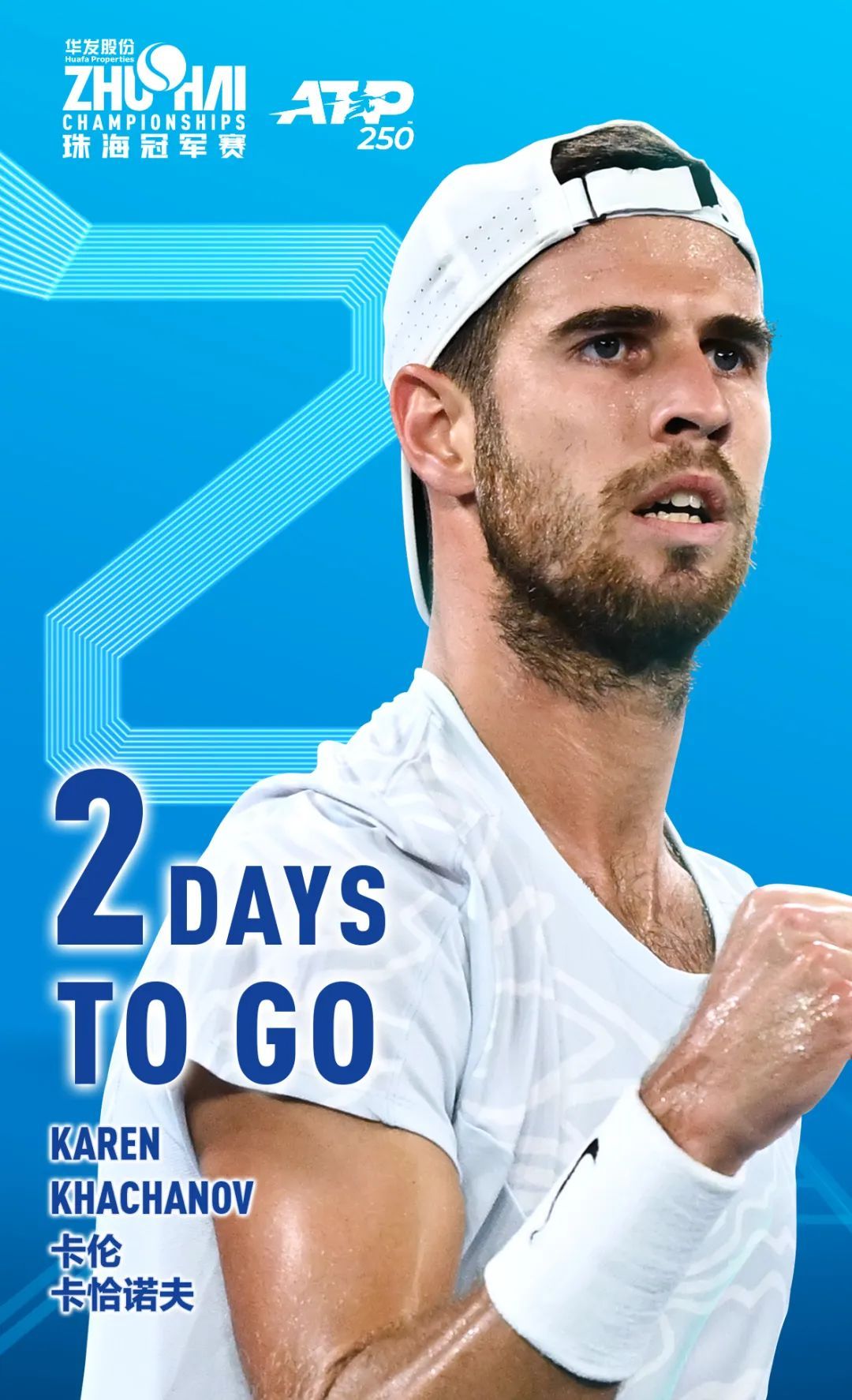 也应考虑自 也应考虑自