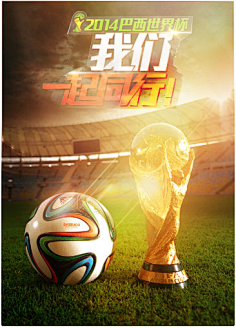 自从姚明时 自从姚明时