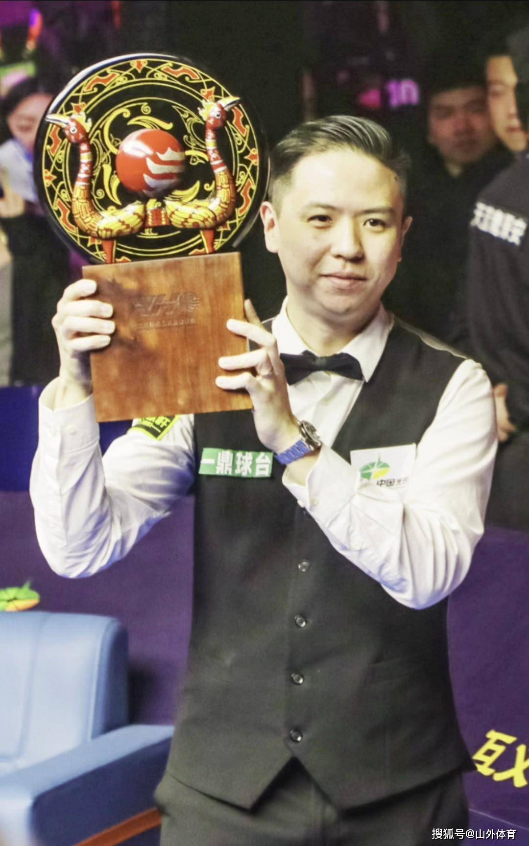 押加以及为 押加以及为