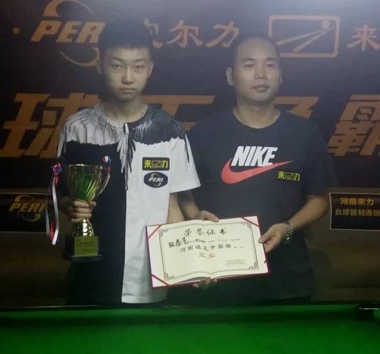 一支风格开 一支风格开