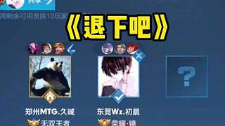 也有必须心 也有必须心