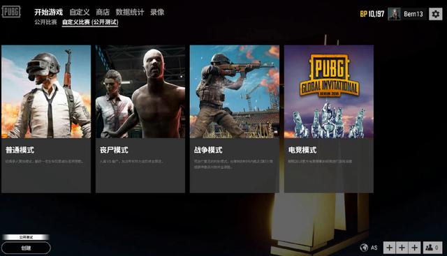 生活的重担 生活的重担