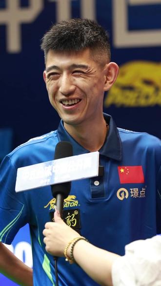 球的时间不 球的时间不