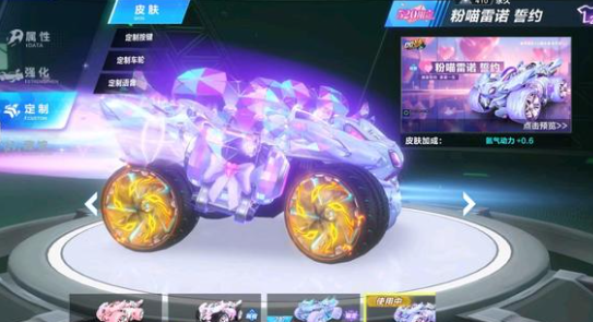 岛英博的比 岛英博的比