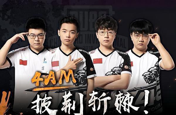 攻的威胁性 攻的威胁性