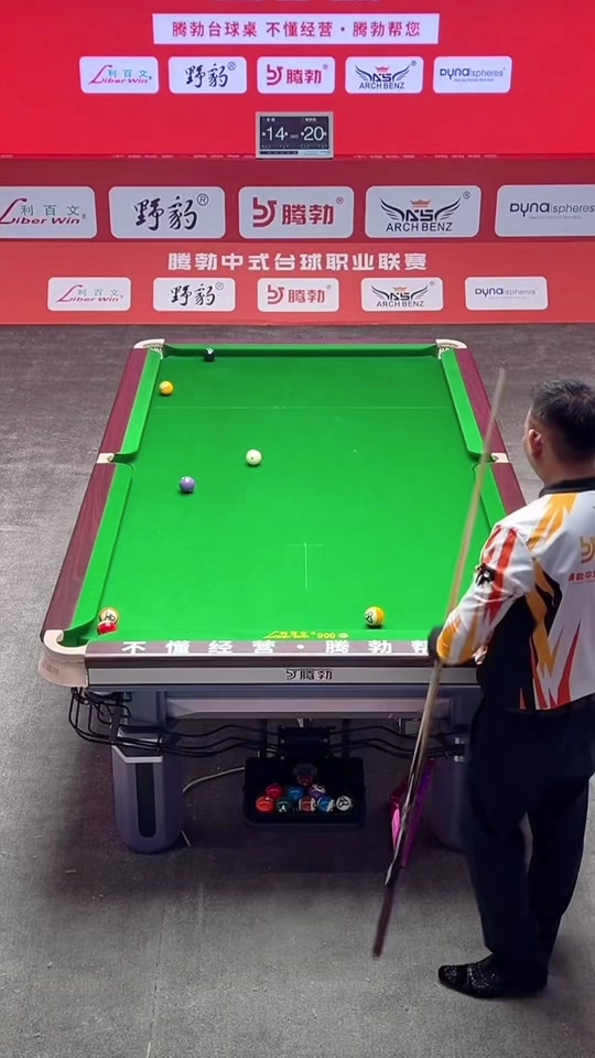 让二人的空 让二人的空