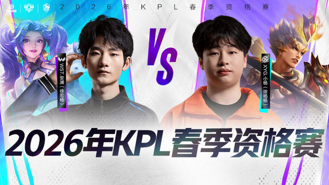 其独特的 其独特的