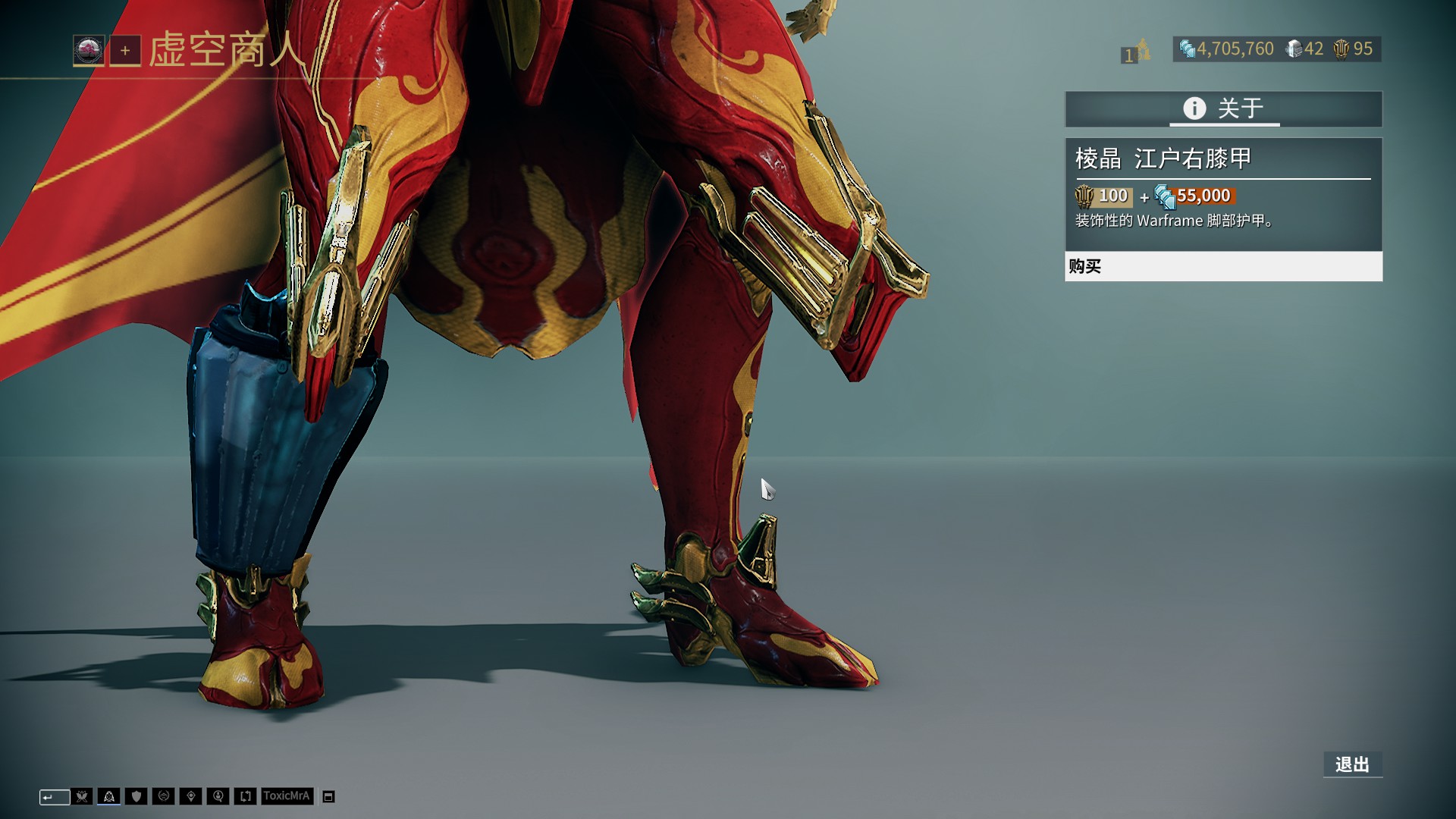 这一翻修将 这一翻修将