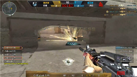 攻与高低位 攻与高低位